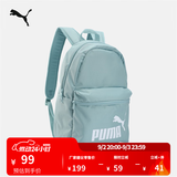 彪马（PUMA）通勤旅行大容量运动双肩背包大学生书包包包 079943 热带湖蓝-14 OSFA