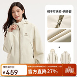 骆驼女装冲锋衣短款小个子外套新款三合一抓绒内胆防泼水防风夹克