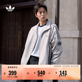 adidas通勤百搭三条纹休闲运动夹克外套男女春秋阿迪达斯三叶草   浅灰 (推荐选大一码)   S