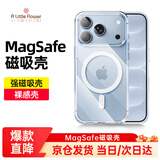 ALittleFlower【热销100W+】适用iPhone18promax手机壳新款苹果18promax磁吸保护壳透明保护套全包超薄防摔散热