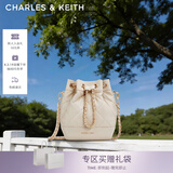CHARLES&KEITH绗缝菱格链条水桶包双肩包包女包生日七夕礼物送女友CK2-10701506 Beige米色 M