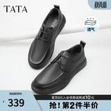 他她（TATA）商务休闲皮鞋男士黑色男鞋子软底真皮爸爸鞋新款VVK01DM5 黑色（系带） 41