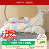 水星家纺四件套床上纯棉100%a类全棉床单被套三开口省力套件双人加大1.8m床
