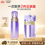 欧珀莱时光锁紧致弹润精华水滋润型 提拉抗皱补水教师节礼物