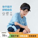 左西男童夏装套装2026新款夏季儿童短袖速干运动服男孩衣服 蓝色 130