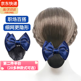 倾欣女士职业头花盘发网兜护士空姐银行物业前台弹簧发夹蝴蝶结发套 金边款-细网1个装