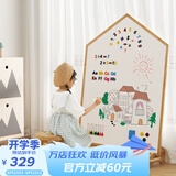 SOFS儿童画板磁性可擦写双面小黑板家用宝宝涂鸦写字板白板画画板画架 【屋型】XL码 固定底座