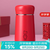 希诺保温杯女高颜值不锈钢水杯家用便携泡茶杯子教师节礼物XN-9619