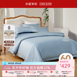 水星家纺四件套 60支新疆长绒棉纯棉贡缎高级轻奢四件套 家用床单被套枕套 格里莫晨光【国风刺绣|礼盒装】 1.8m床 床单款 （被套220*240cm）