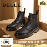 百丽（Belle）复古粗跟马丁靴男休闲工装风机车短靴加绒92267DD0 黑色(8孔)-92427 43 (265mm)