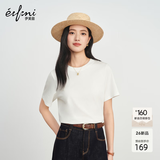 伊芙丽（eifini）秦岚代言【经典延续】天然桑蚕丝简约真丝混纺丝光圆领T恤女上衣 白色 M