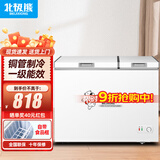 北极熊（BEIJIXIONG）冰柜商用卧式大容量冷柜家用冷藏冷冻单双温商用大冰柜冷冻柜展示柜一级能效 388双温【一级能效 升级铜管部件】
