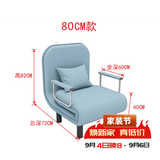 星奇堡 沙发床可折叠两用多功能双人折叠床单人小户型家用沙发 190*80CM 蓝色(带腰枕）