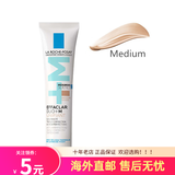 理肤泉青春痘素颜调理精华乳40mlDUO乳(乳液霜面清痘精华 控油） MEDIUM自然偏深