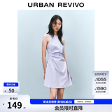 UR春季新款女摩登气质褶皱收腰显瘦无袖连衣裙UYY750030 淡紫 M