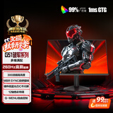 AOC 27英寸 260Hz FastIPS 快速液晶1ms 出厂校色 硬件低蓝光 三角洲游戏电竞显示器 破军系列27G51Z