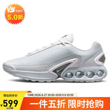 耐克NIKE运动休闲鞋女子气垫AIR MAX DN运动鞋FJ3145-100灰白35.5