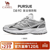 骆驼（CAMEL）【迪丽热巴同款-追寻】运动鞋男女鞋网面透气新款休闲徒步鞋子