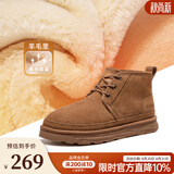 骆驼（CAMEL）冬季户外雪地靴新款男士加绒防滑羊毛保暖中帮棉靴会员会员 G13W837106 栗色 43
