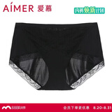 爱慕女士内裤棉质舒适中腰平角裤夏季清爽花园速写AM231791 160