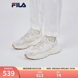 斐乐（FILA）火星1丨老爹鞋复古跑鞋男鞋女鞋百搭回弹透气网面情侣休闲鞋 【男款】奶白/砂色-GS 42.5