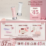 花知晓天鹅芭蕾固体唇釉唇蜜镜面口红 送女友礼物 B02玛丽珍（乌龙烤奶色）
