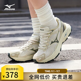 美津浓（MIZUNO）RACER S 吴曦同款跑鞋26新款男女缓震透气休闲慢跑鞋 15/西湖龙井 41 (265mm)