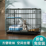 憨憨宠 猫笼 折叠猫笼子带厕所猫别墅幼猫成猫猫舍猫窝双层猫咪笼子 黑色600双层