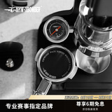 MHW-3BOMBER轰炸机[礼物]咖啡二次分水网镀钛意式手柄烧萃取过滤片网