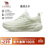 骆驼（CAMEL）【追云】运动鞋女鞋网面透气轻便百搭休闲新款软底减震慢跑步鞋子