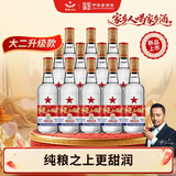 红星二锅头 大二 清香型白酒 56度 500ml*12瓶 整箱装 纯粮酒自饮送礼