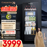 卡萨帝（Casarte）139升风冷无霜冰吧冰吧家用冷藏柜保鲜柜客厅大容量多功能小冰箱小型冰柜DS0139WLC9ED1U1以旧换新