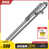 奈特科尔（NITECORE）NTP31多功能枪栓战术笔安全笔便携防卫应急破窗防身防狼器EDC装备 NTP30钛合金战术笔