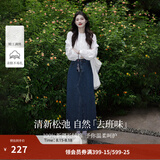 茵曼（INMAN）【100%棉】绣花立领休闲衬衫2026秋季女装新款宽松长袖衬衣上衣 米白色-第二批 S （裤子 26码）