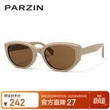 帕森（PARZIN）太阳镜女 范丞丞同款时尚小框眼镜 防晒驾驶墨镜男礼物PZ12715B