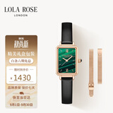 LOLA ROSE罗拉玫瑰小绿表手表女士学生百搭通勤轻奢高级感女表生日礼物女生