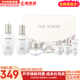 后（The history of Whoo）后套装拱辰享水妍津率享雪玉凝天气丹水乳霜秘贴套盒女护肤品礼盒 后雪玉凝水乳霜6件套盒润白修复