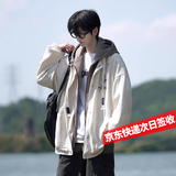 Shelley Jones假两件棒球服男款春秋季青少年宽松连帽夹克大码休闲保暖情侣外套 J853杏色常规 【高品质】 XL 体重130-145斤