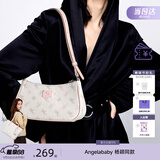 纽芝兰（NUCELLE）包包女2026新款飞马腋下包轻奢侈女生包单肩斜挎包情人节生日礼物