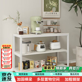 时黛家居多功能书架落地置物架多层收纳架卧室靠墙飘窗展示柜办公室架子