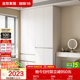 全友家居 现代简约衣柜卧室家用储物收纳柜一体靠墙成品挂衣橱大柜子