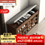 米客米家（MIKEMIJIA） 鞋柜换鞋凳一体家用门厅玄关柜简约大容量长凳穿鞋凳翻斗鞋柜 【三层款】80cm原野橡木色 组装