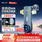 安吉尔前置过滤器自动反冲洗防爆40微米双网精滤15T大通量全屋自来水净水器J3525-GWG-6000