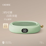 OIDIRE（偶点）加热杯垫恒温杯垫保温杯垫加热杯恒温杯牛奶加热器保温底座茶杯垫养生杯暖暖杯可调温智能 0L 标准款（不带水杯）丨8小时待机+3档调温
