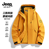 JEEP SPIRIT吉普三合一冲锋外套男女同款上衣秋冬季户外防风防水登山服旅游 黄色【三合一】 XL （建议体重130-147斤）
