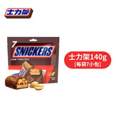 士力架花生夹心巧克力散装户外出游休闲零食饱腹礼物节日能量棒送女友 士力架袋装140g*2