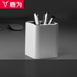 鹿为 铝合金 金属方形创意笔筒 简约桌面收纳斜插 办公室家用商务风定制logo 大号方形-银色(【100*80*2.5】mm)