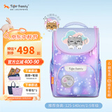 TigerFamily虎米小学生书包1-3年级减负护脊大容量双肩背包 中童【可翻亮片】云上小猫  #升级贵族