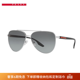 PRADA LINEA ROSSA普拉达太阳镜墨镜男金属眼镜0PS 52WS 1BC08O渐变灰色镜片 61