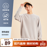 鸿星尔克卫衣男秋季新款户外通勤休闲跑步运动服上衣套头衫长袖卫衣男装 【2024】尘烟灰-常规款 M